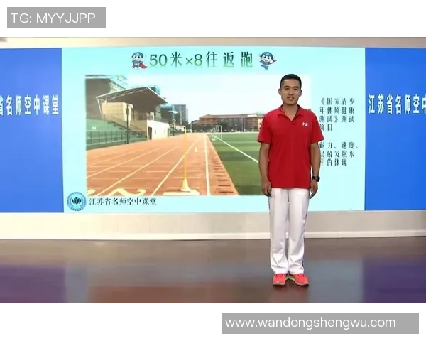 广州网球队耐力训练的深度分析与提升策略探讨