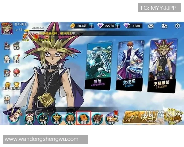 足球明星无限抽卡游戏带你体验巅峰对决与策略挑战的完美结合 足球明星无限抽卡游戏带你体验巅峰对决与策略挑战的完美结合