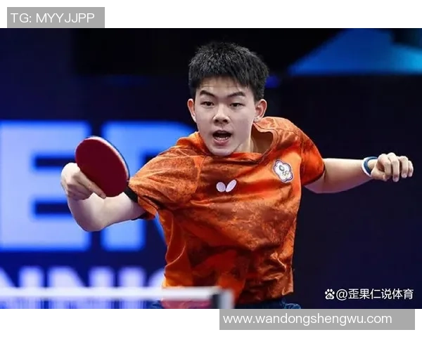 成都乒乓球队在世锦赛中的强势表现与未来发展潜力分析
