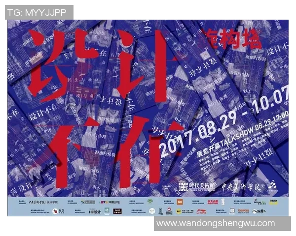 重庆排球队技术探讨:提升战术与个人技能的双重路径分析 重庆排球队技术探讨:提升战术与个人技能的双重路径分析