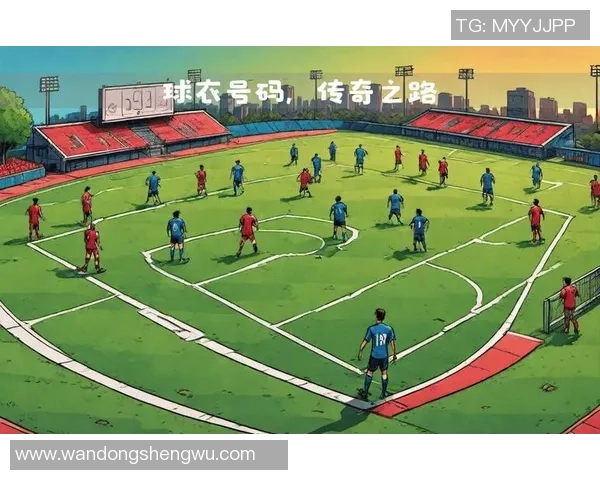 7号足球明星先锋的传奇之路与辉煌成就解析