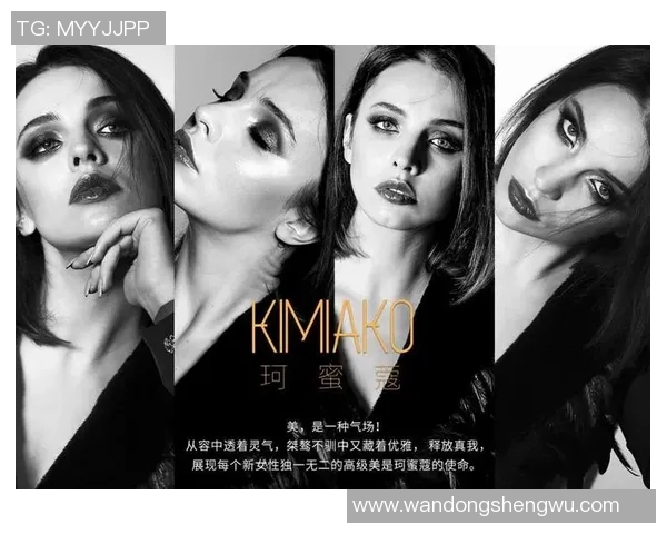 足球明星的肌肤之美与护肤秘籍全面解析 足球明星的肌肤之美与护肤秘籍全面解析