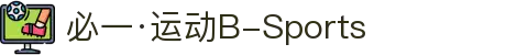 必一·运动(B-Sports)官方网站